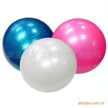 南通三星健身器材 專注經(jīng)絡(luò)保健，打造高品質(zhì)家庭健康生活