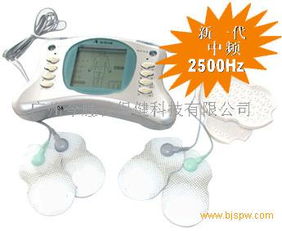 會銷健康新潮流 經(jīng)絡(luò)保健器械的市場機遇與廠家發(fā)展策略