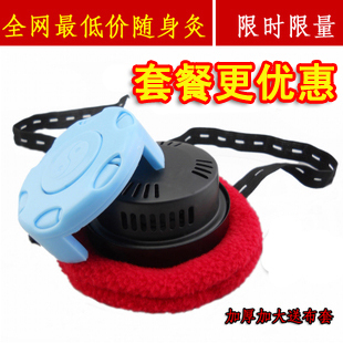 居家保健新風(fēng)尚 探索早康經(jīng)絡(luò)保健器材與隨身艾灸的神奇魅力