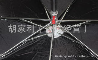 胡家利個(gè)體經(jīng)營(yíng) 廠家直銷經(jīng)絡(luò)保健器材批發(fā)價(jià)格優(yōu)勢(shì)解析